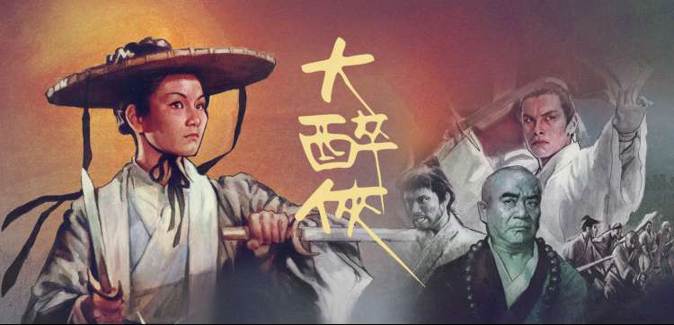 编辑推荐长评配图