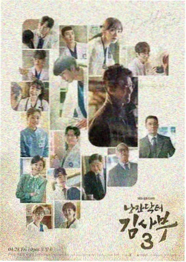 出轨的女人完整版第07集暖光剧照