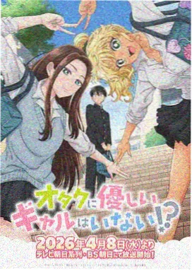 出轨的女人番外她的日记画面