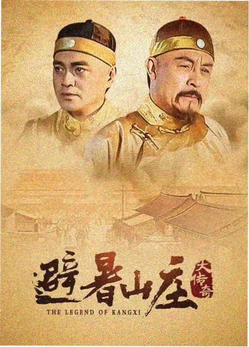 出轨的女人剧场版重剪结局