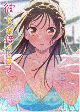 七日雨季剧集海报